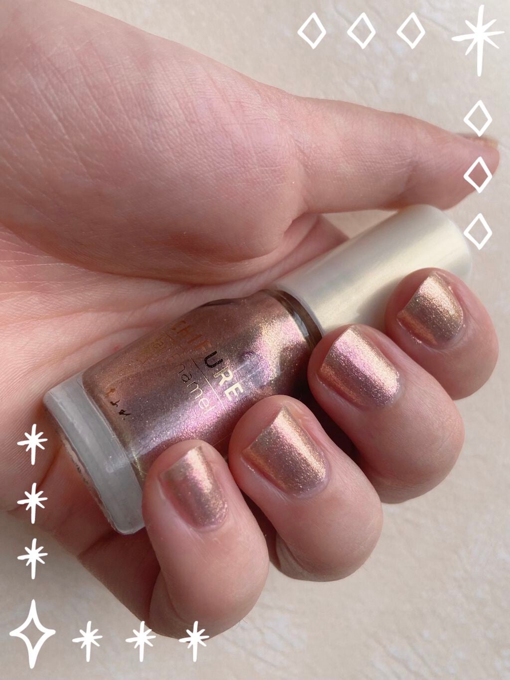 ネイル エナメル/ちふれ/マニキュアを使ったクチコミ(2枚目)