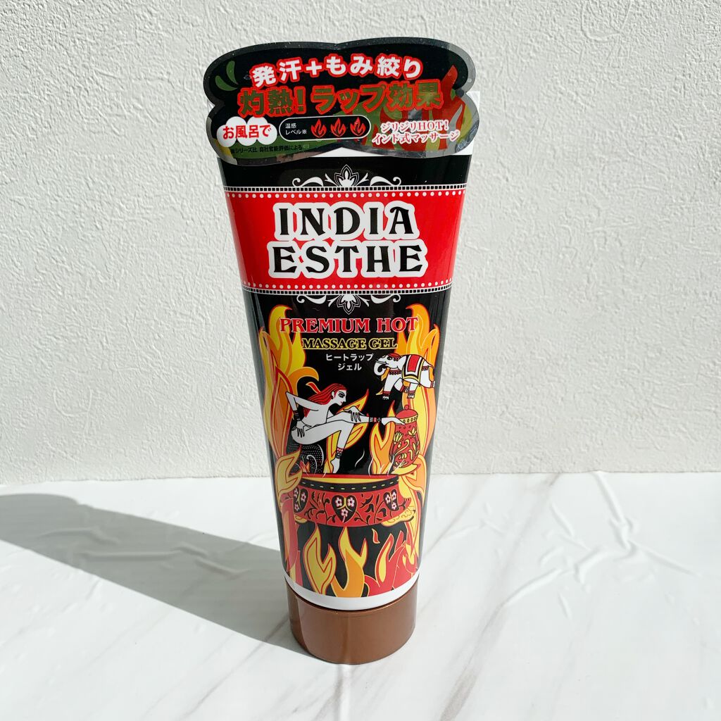 ヒートラップジェル/インドエステ/ボディスクラブを使ったクチコミ(1枚目)