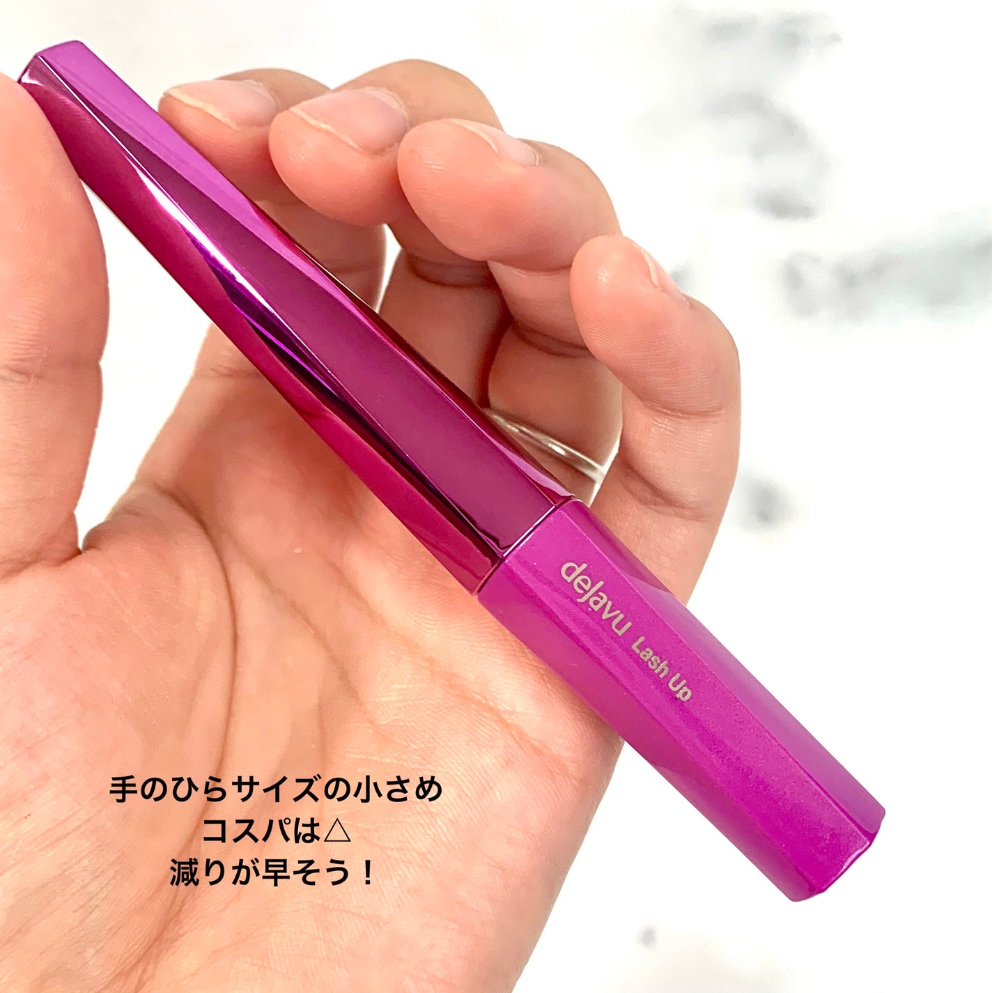 ãå¡ãã€ããŸã€ããèªãŸã€ãéç«ãŠã¿ã€ã/ããžã£ãŽã¥/ãã¹ã«ã©ã䜿ã£ãã¯ãã³ãïŒ8æç®ïŒ