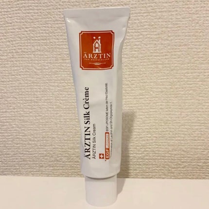 シルククリーム/エルツティン/美容液を使ったクチコミ(1枚目)