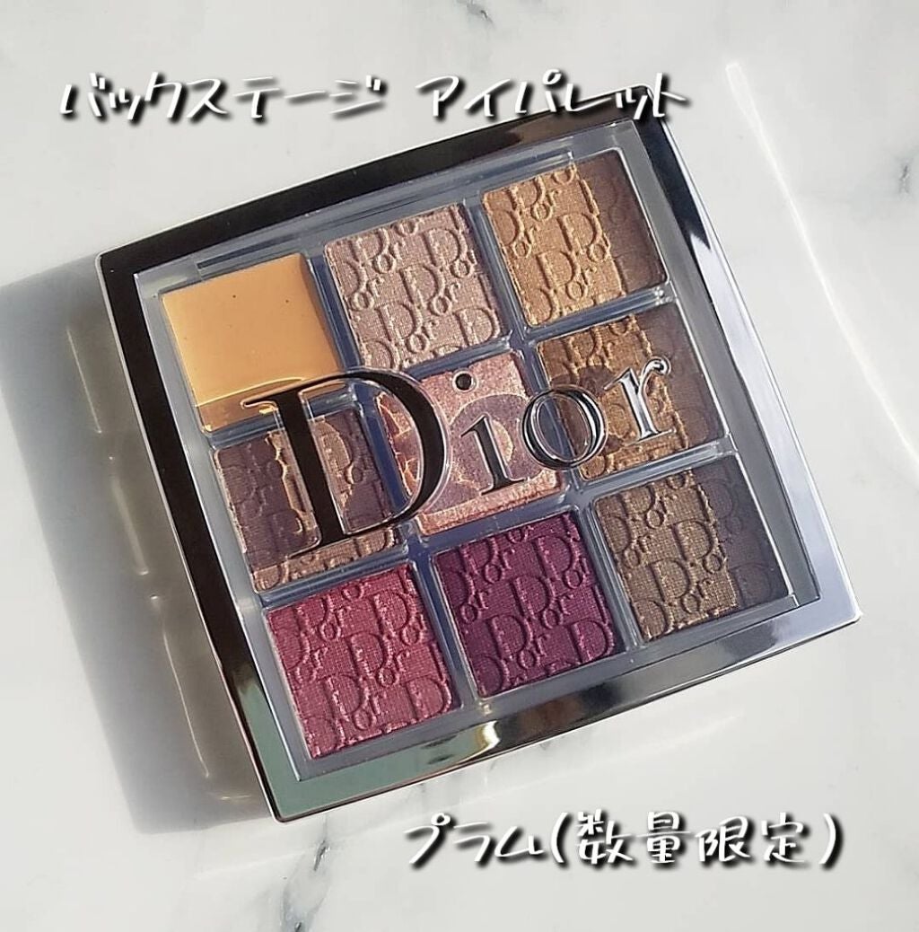 ディオール バックステージ アイ パレット/Dior/アイシャドウパレットを使ったクチコミ(1枚目)