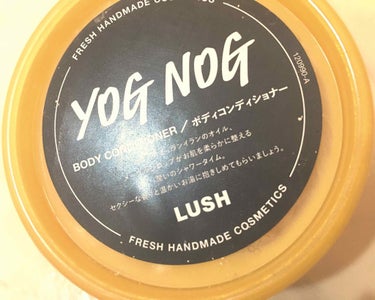 ＼秋冬のハンドケア🍁☃️／

少し前からLUSHでハンドケア始めました
　YOGNOG

とってもあま〜い香りがします🍬🍬

秋の限定商品だったようですが、
匂いの違うノーマルの商品があるようです。
た