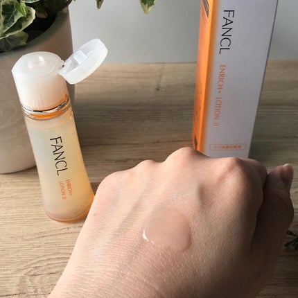 エンリッチプラス 化粧液Ⅱ しっとり <医薬部外品>/ファンケル/化粧水を使ったクチコミ(3枚目)