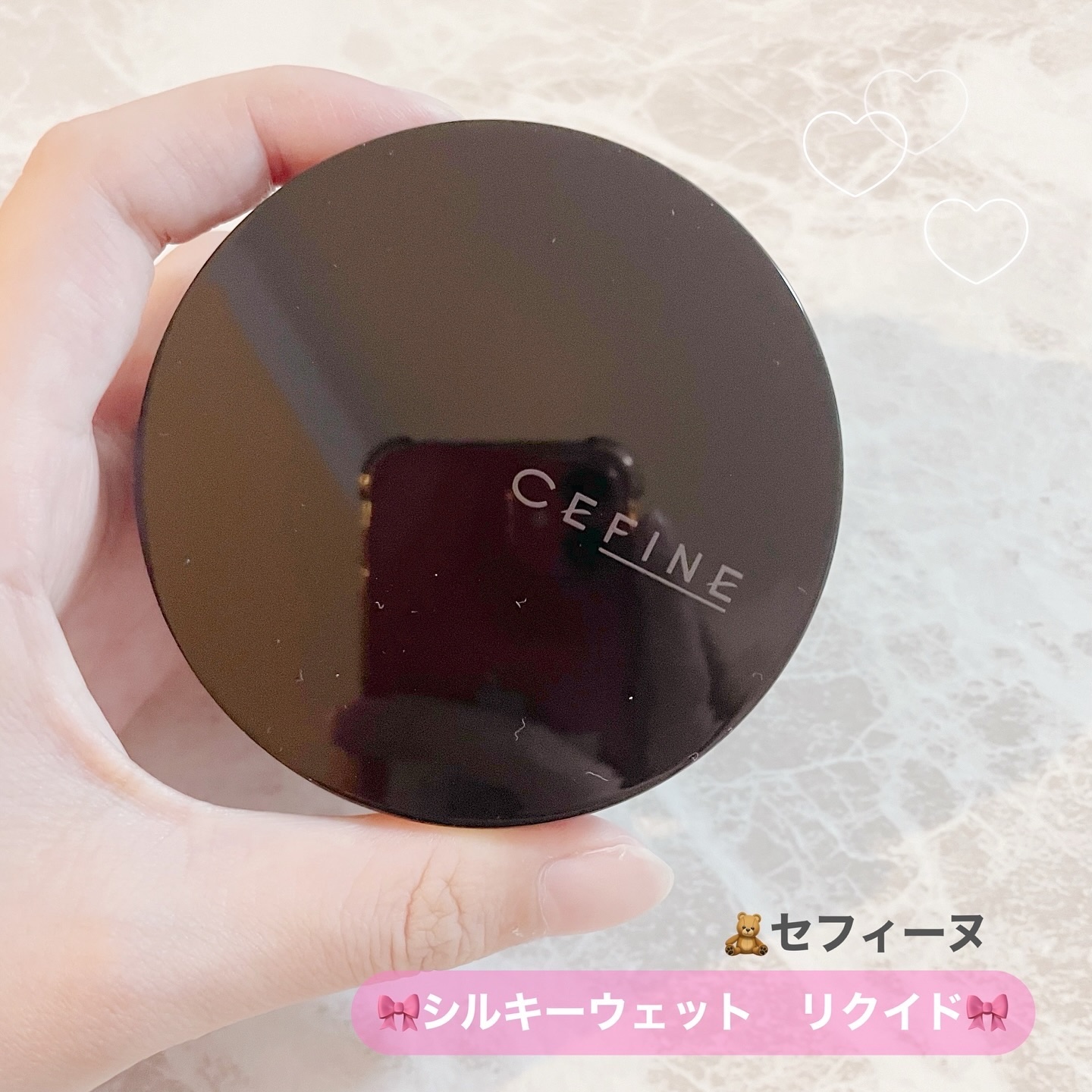 シルキーウェットリクイド 01 明るい肌色 （レフィル(パフ付)）/セフィーヌ/クリーム・エマルジョンファンデーションを使ったクチコミ（2枚目）