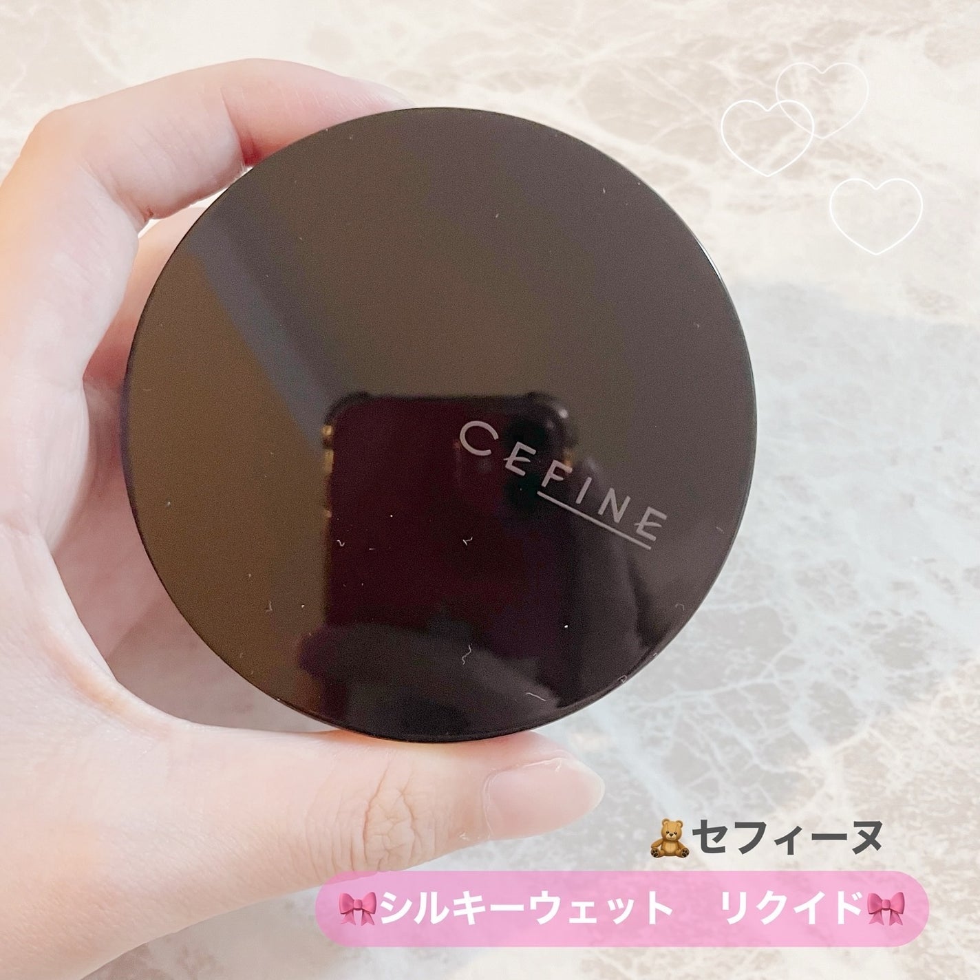 シルキーウェットリクイド/セフィーヌ/クリーム・エマルジョンファンデーションを使ったクチコミ(2枚目)