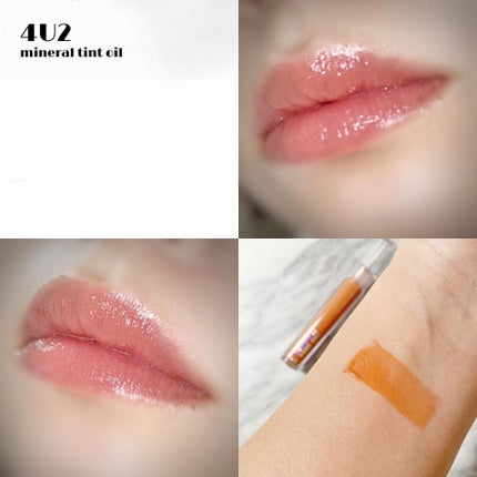 ミネラルティントオイル/4U2/リップティントを使ったクチコミ(3枚目)