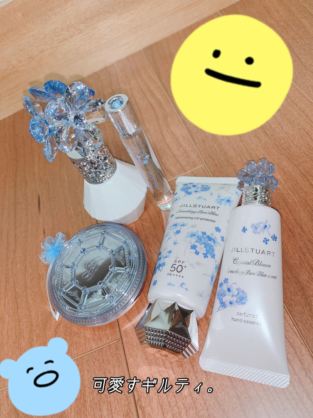 はんにばる。 on LIPS 「本日発売のジルスチュアートさんの限定のやつ。『Somethin..」(1枚目)