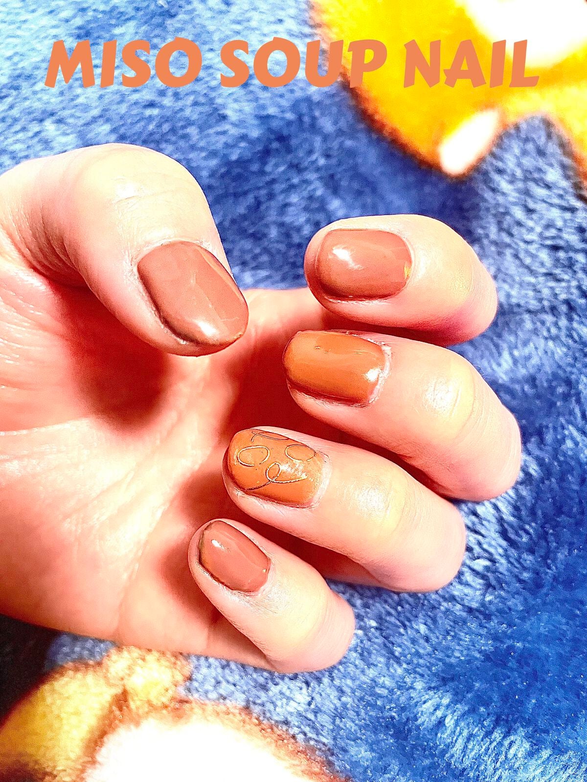 深海魚 on LIPS 「味噌汁って落ち着きますよね〜。味噌汁を食べると胃だけ実家に帰っ..」(1枚目)