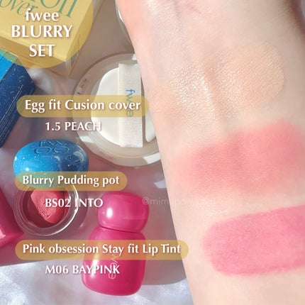 リップアンドチーク ブラーリープリンポット/fwee/口紅を使ったクチコミ(6枚目)