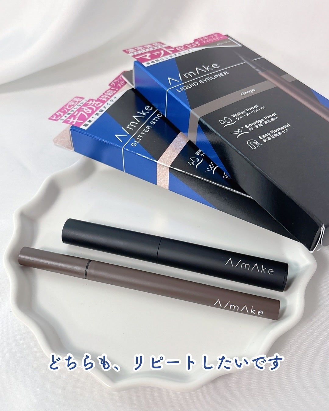 エーメイク グリッタースティック/A/mAke/グリッターを使ったクチコミ(5枚目)