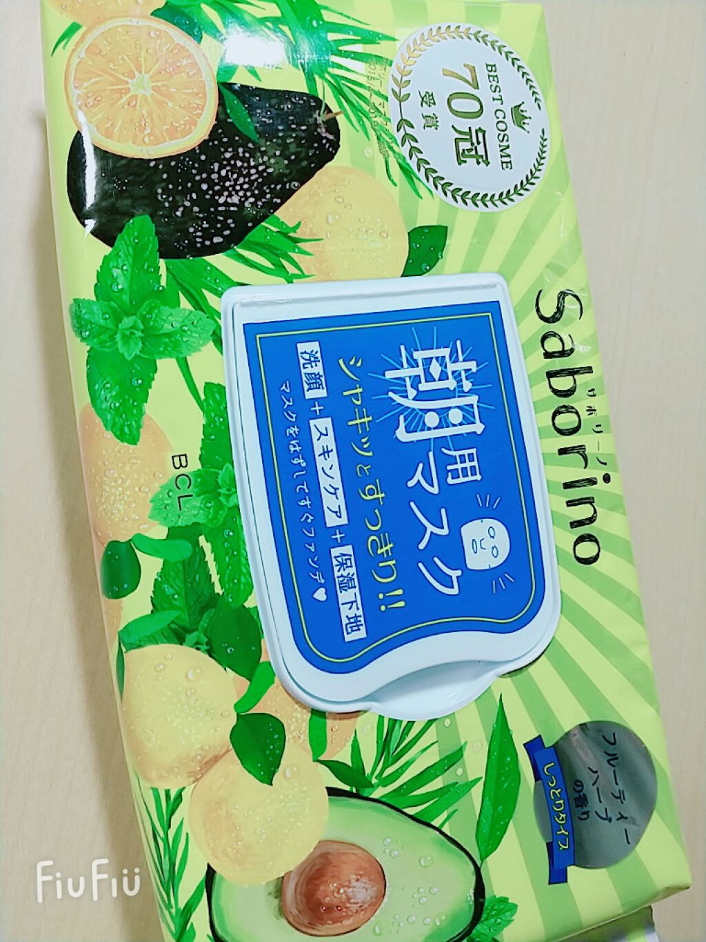 を使ったクチコミ（1枚目）