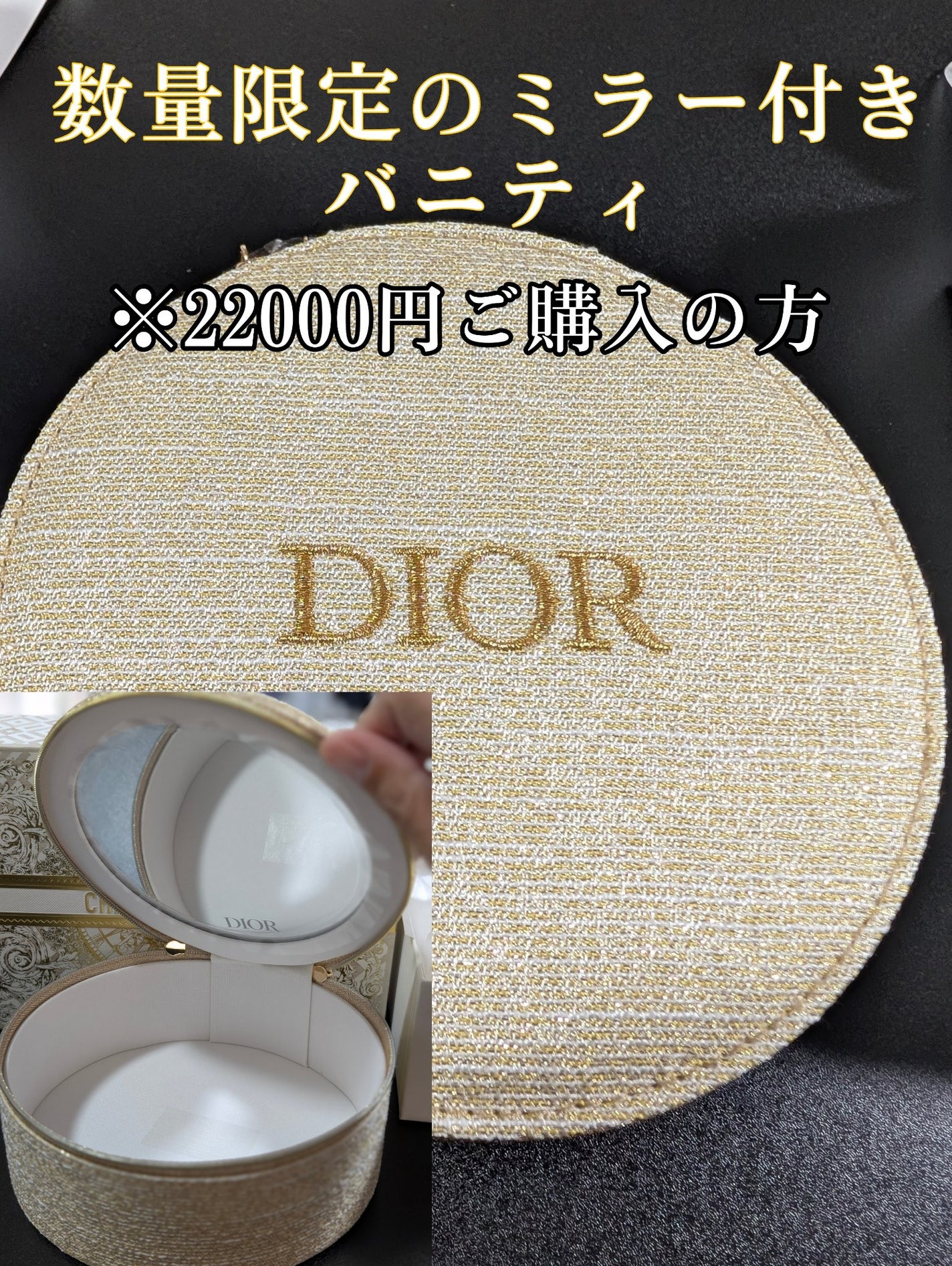 【旧】エクラン クチュール アイ パレット/Dior/マルチパレットを使ったクチコミ(4枚目)