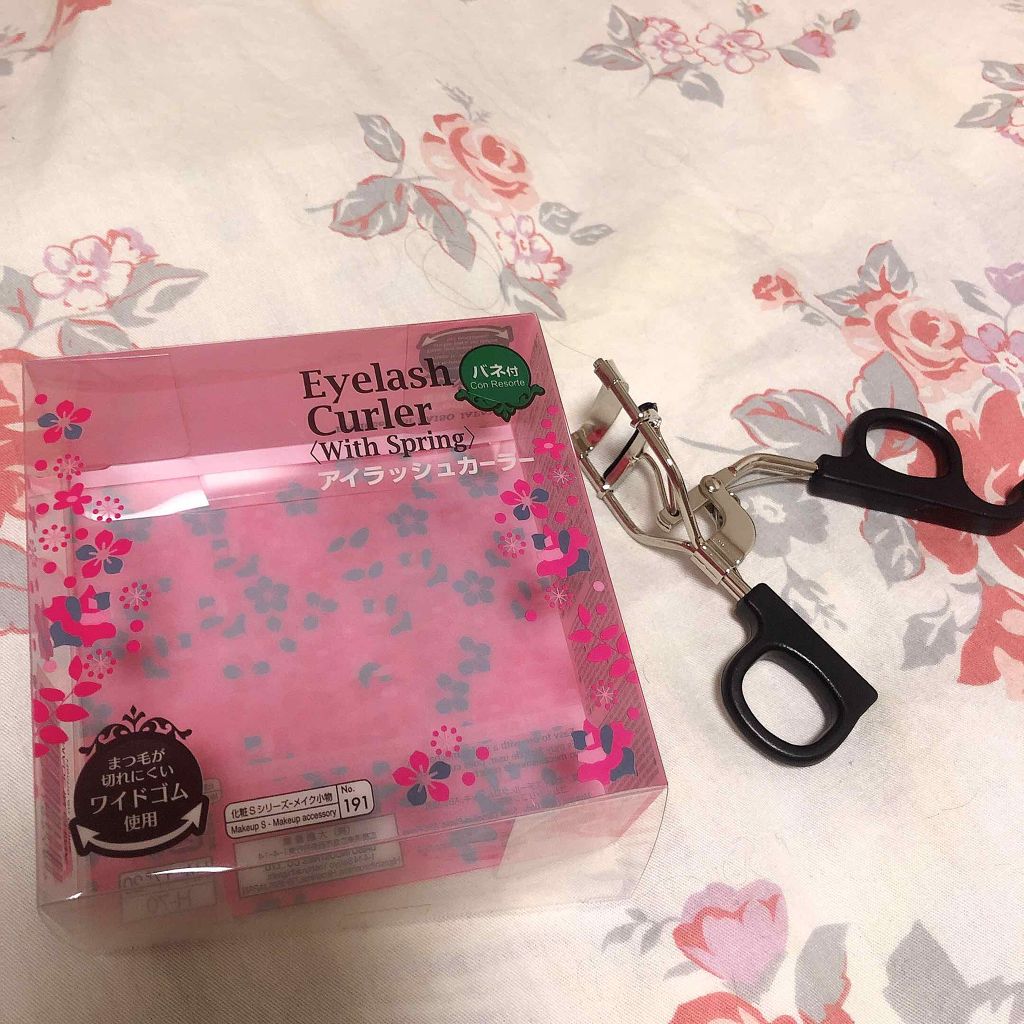 アイラッシュカーラー バネ付/DAISO/ビューラーを使ったクチコミ(1枚目)