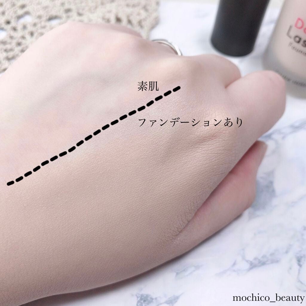 ダブルラスティング ファンデーション/ETUDE/リキッドファンデーションを使ったクチコミ(3枚目)