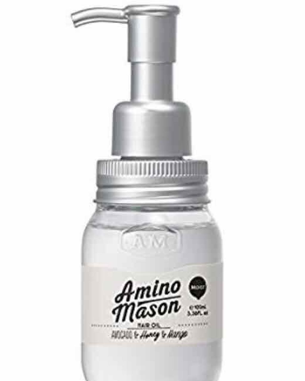 [旧商品]モイスト ヘアオイル/アミノメイソン/ヘアオイルを使ったクチコミ（2枚目）