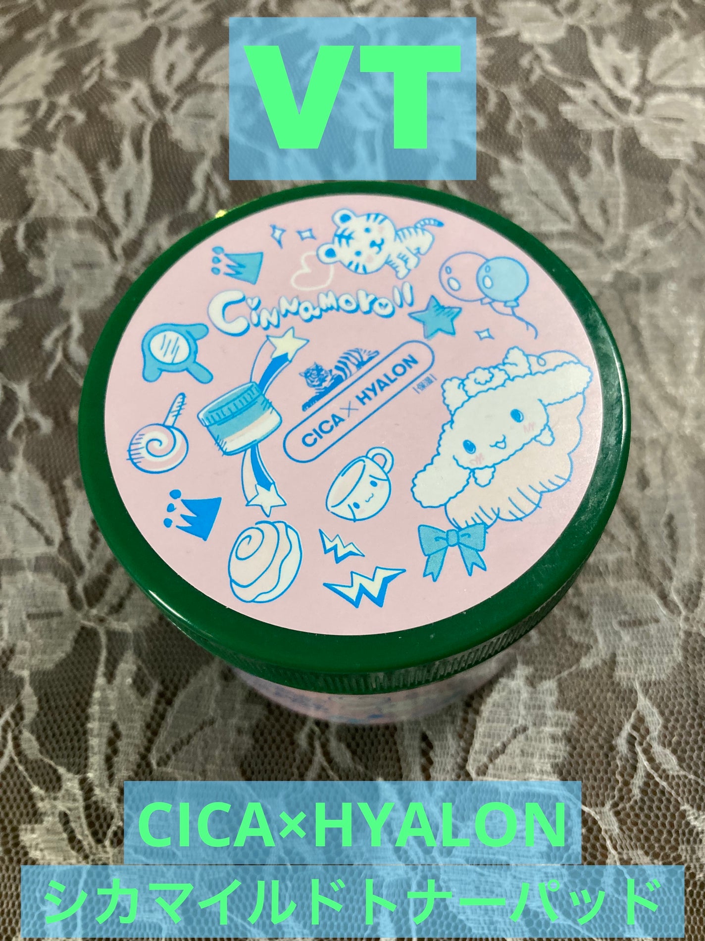 CICA マイルドトナーパッド/VT/トナーパッドを使ったクチコミ(1枚目)