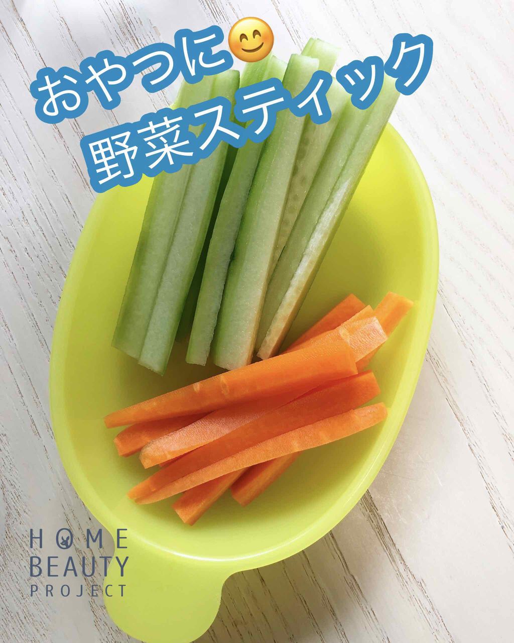 自己紹介/雑談/その他を使ったクチコミ（1枚目）