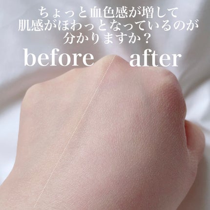 マシュマロフィニッシュパウダー ~Abloom~/キャンメイク/プレストパウダーを使ったクチコミ(4枚目)