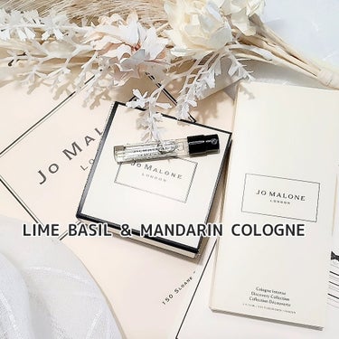 ライム バジル & マンダリン コロン/Jo MALONE LONDON/香水(メンズ)を使ったクチコミ（2枚目）