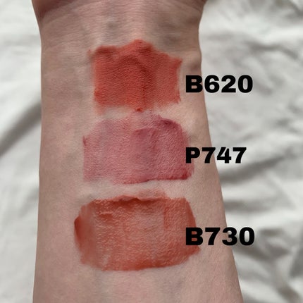 リップスティックアイスクリームティント/COLORKEY/口紅を使ったクチコミ(5枚目)