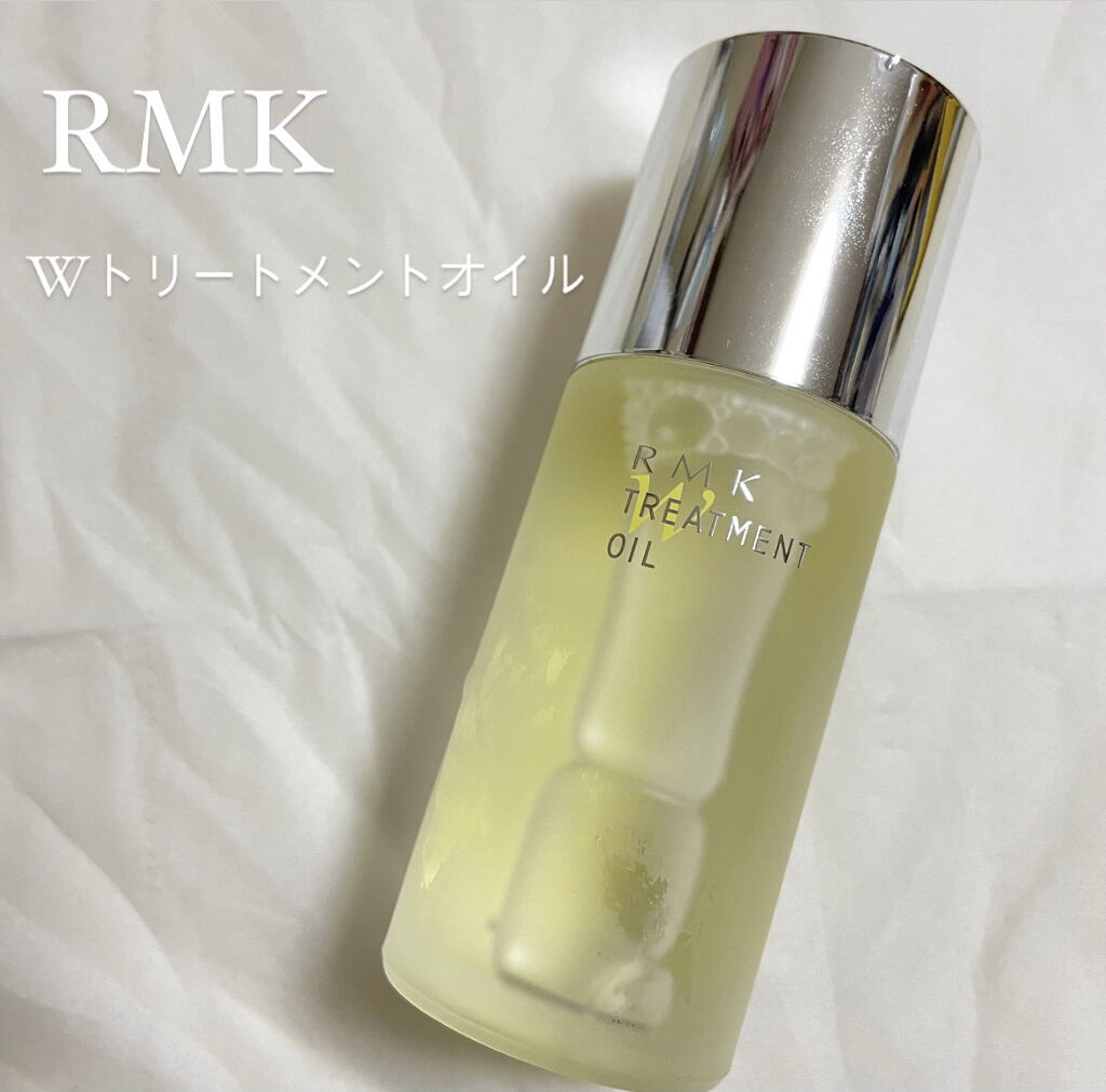RMK Wトリートメントオイル/RMK/ブースター・導入液を使ったクチコミ（1枚目）