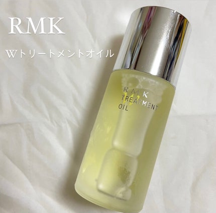 RMK Wトリートメントオイル/RMK/ブースター・導入液を使ったクチコミ(1枚目)