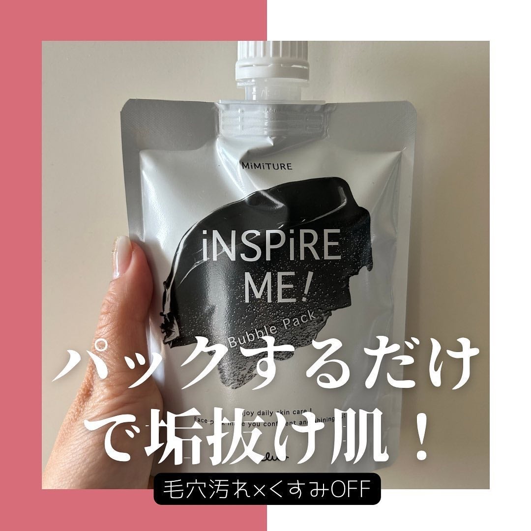 えむEMU美容編集部 on LIPS 「EMU美容編集部@otonajoshi_emuでは気分が上がる..」(1枚目)