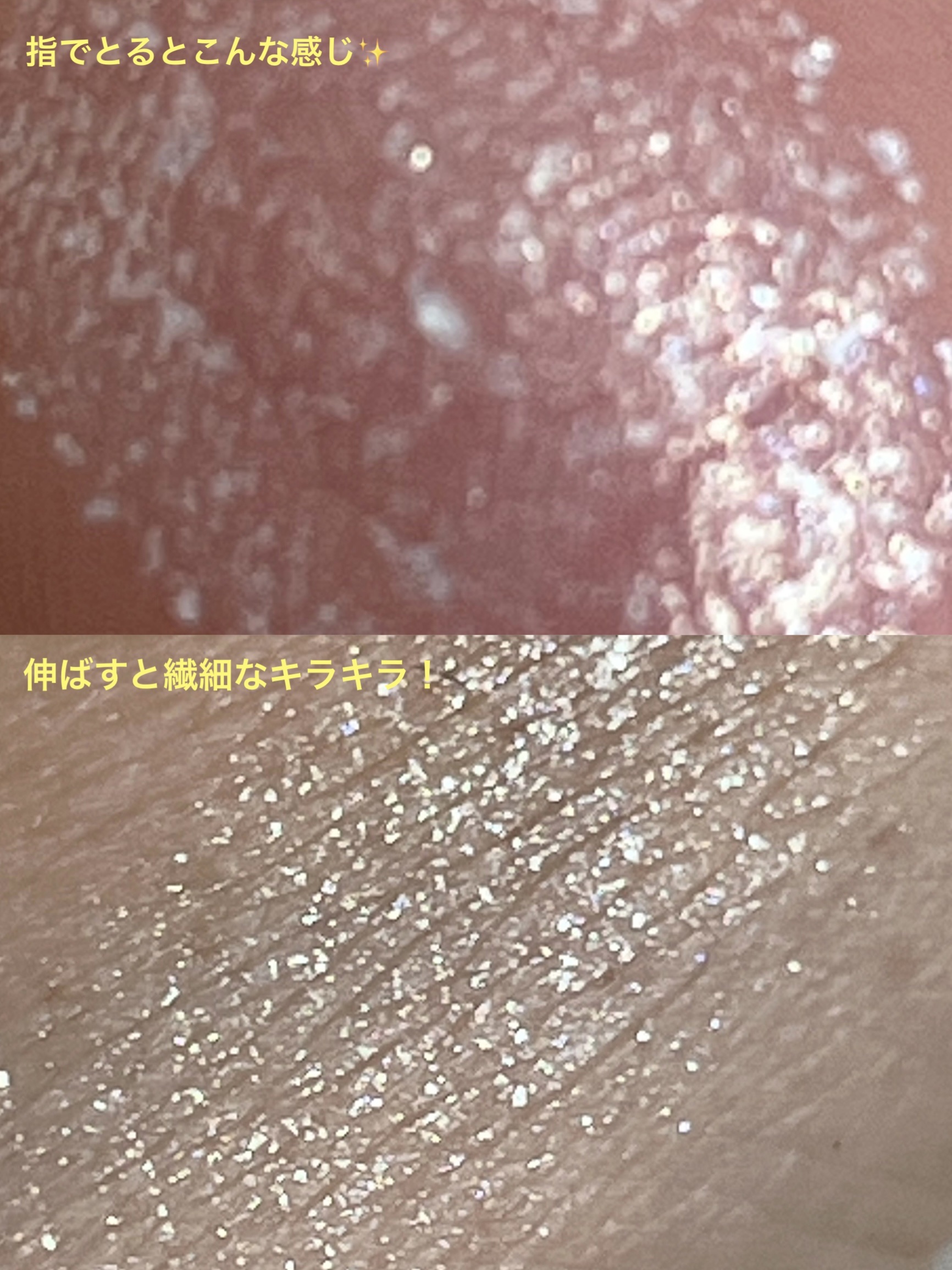 ラズル アイカラー 51 Congelation/エレガンス ラズル /単色アイシャドウを使ったクチコミ（2枚目）