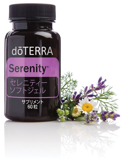 doTERRA セレニティー ソフトジェル