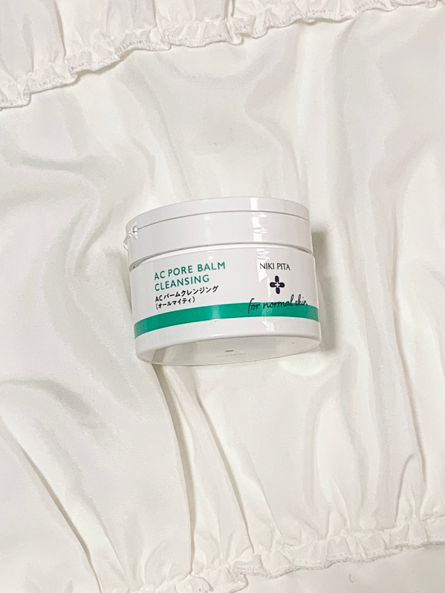 AC ポアバームクレンジング/NIKI PITA/クレンジングバームを使ったクチコミ(1枚目)