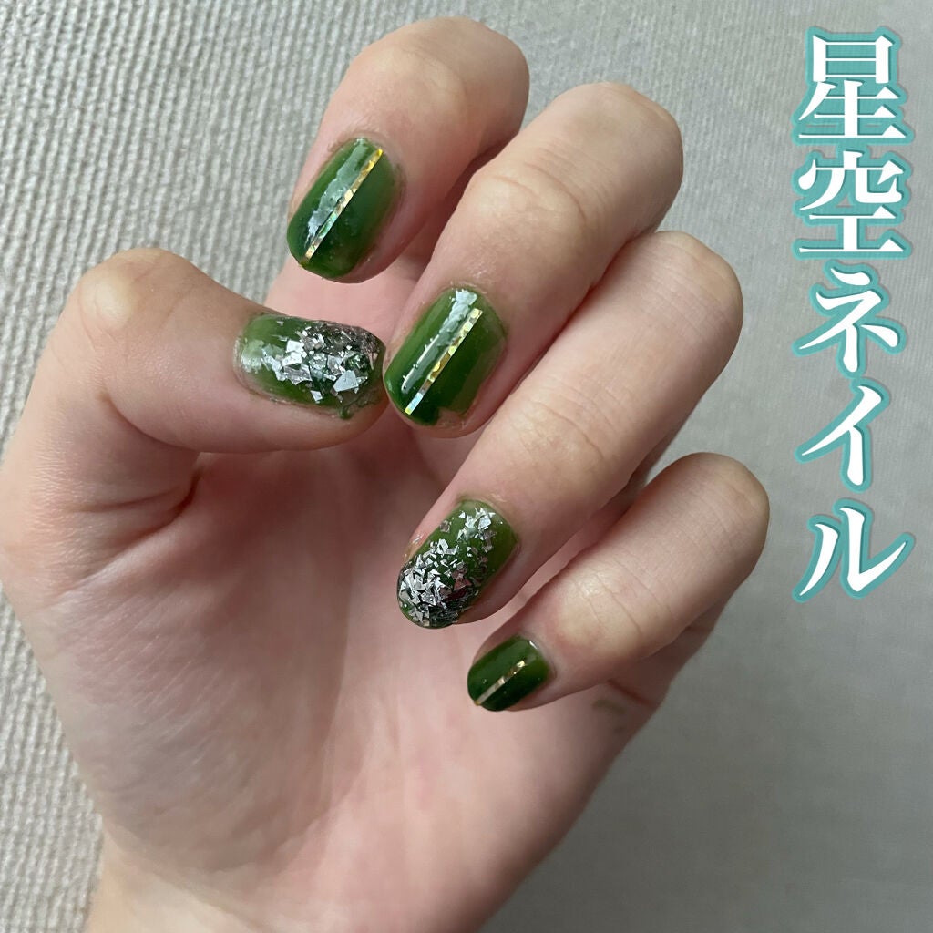 ネイルホリック パーティーフレーク/ネイルホリック/マニキュアを使ったクチコミ(1枚目)