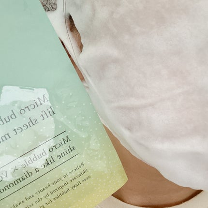 マイクロバブルリフトシートマスク/DSW/シートマスク・パックを使ったクチコミ(6枚目)