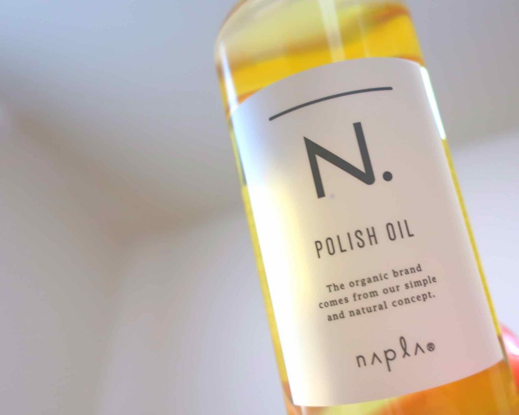 N. ポリッシュオイル/N./ヘアオイルを使ったクチコミ(1枚目)
