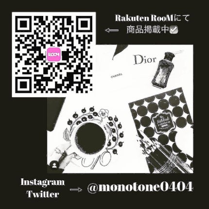 スキンカラーコントロールベース/KATE/化粧下地を使ったクチコミ(5枚目)