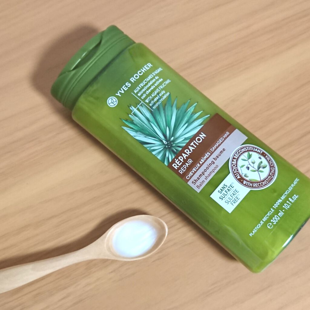 ヘルシースカルプ シャンプー リペア／コンディショナー リペア/イヴ・ロシェ/市販シャンプーを使ったクチコミ（2枚目）