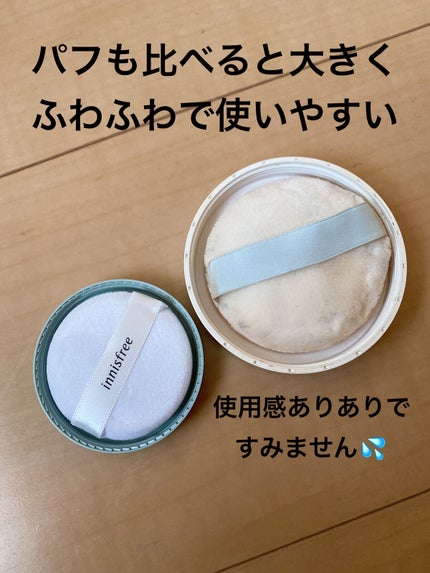ノーセバム ミネラルパウダー N/innisfree/ルースパウダーを使ったクチコミ(4枚目)