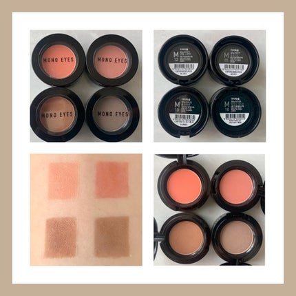 モノアイズ アイシャドウ/ARITAUM/単色アイシャドウを使ったクチコミ(7枚目)