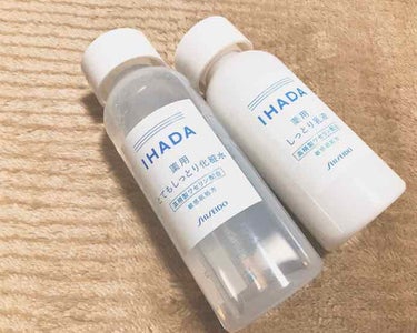 【IHADA 薬用ローション&薬用エマルジョン】

ニキビに悩んでる方にオススメしたい第２弾。

今までニキビが出来てたのは化粧水達のせいだったの？！と思うほど、これに変えたらニキビが消えた🤭

最初は