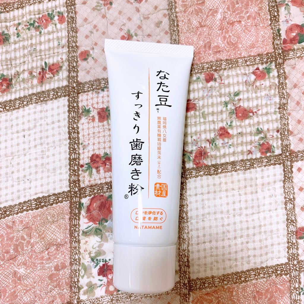 なた豆すっきり歯磨き粉/なた豆すっきりシリーズ/歯磨き粉を使ったクチコミ(2枚目)