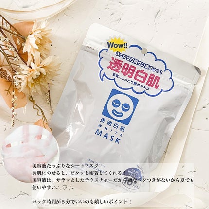 chichannnnð§žãã©ãã100 on LIPS ãæœ€ã£ãŠãããšæããéæèã«å°ãã¹ãã³ã±ã¢ãã©ã³ãéæçœèð«¥ã·ãª..ãïŒ7æç®ïŒ