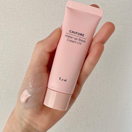 メーキャップ ベース クリーム UV/ちふれ/化粧下地を使ったクチコミ(1枚目)