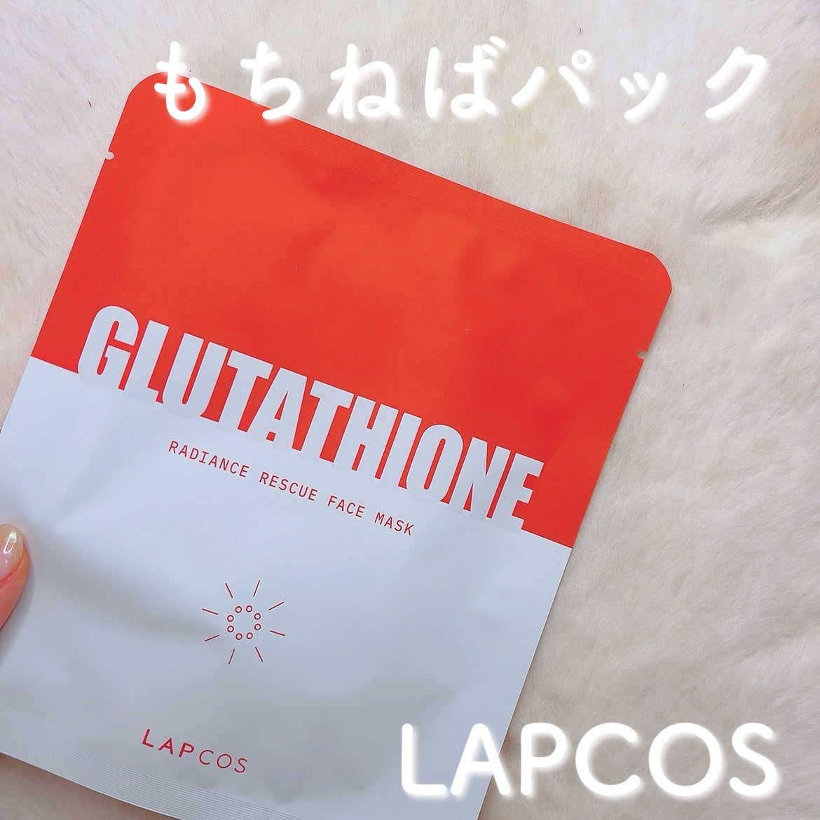 ã«ã³ã ðž on LIPS ããšã€ãžã³ã°ã±ã¢ã«ãŽã£ããð/LAPCOSã®ããã¯ð«§ðŒGLTã¬ã€..ãïŒ1æç®ïŒ