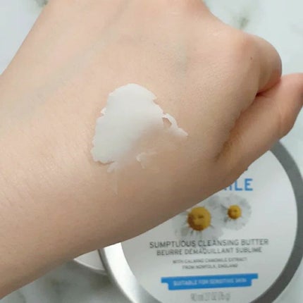 カモマイル サンプチュアス クレンジングバター/THE BODY SHOP/クレンジングバームを使ったクチコミ(5枚目)