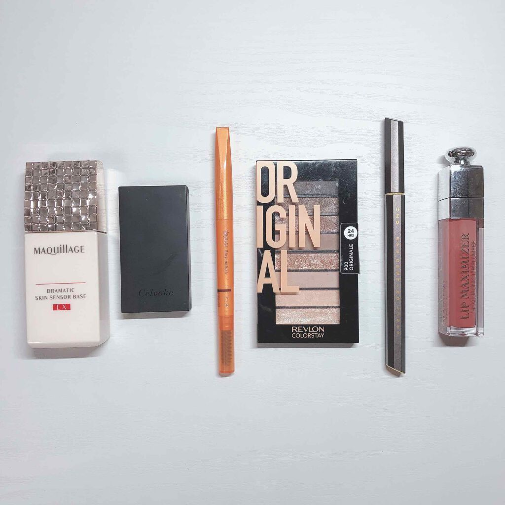 【旧】ディオール アディクト リップ マキシマイザー/Dior/リップグロスを使ったクチコミ(1枚目)