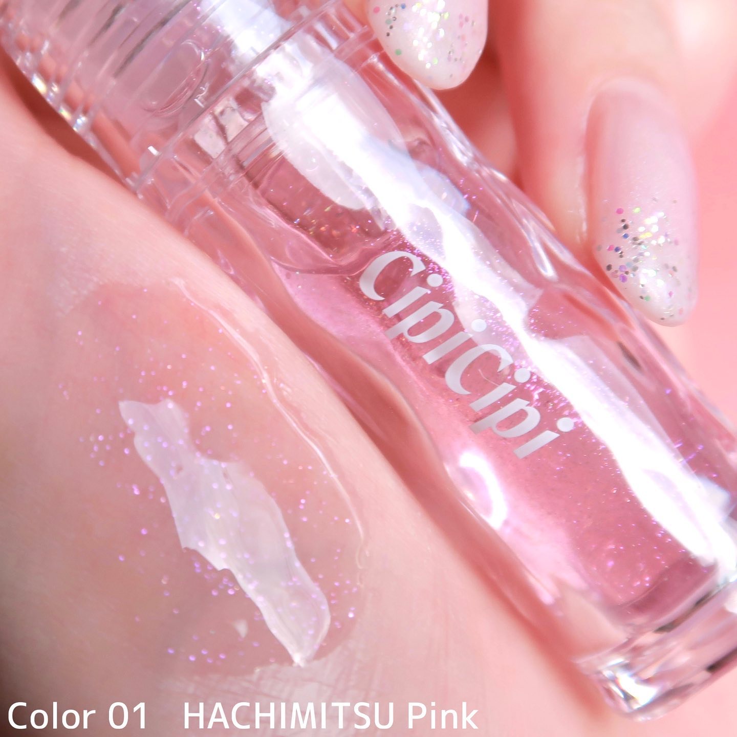 ガラスプランパー/CipiCipi/リッププランパーを使ったクチコミ（3枚目）