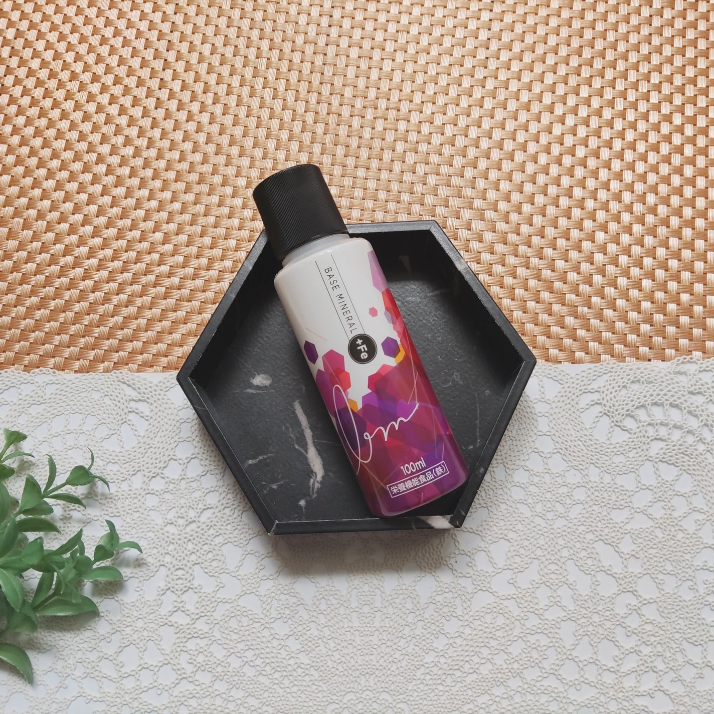 ベースミネラル+Fe/ベースミネラル+Fe/健康サプリメントを使ったクチコミ(1枚目)