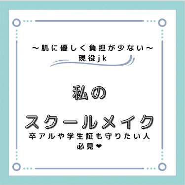 涙袋ペンシル(ティアーアイリッドペンシル) 031 クリームベージュ/jill leen./ペンシルアイライナーを使ったクチコミ（1枚目）