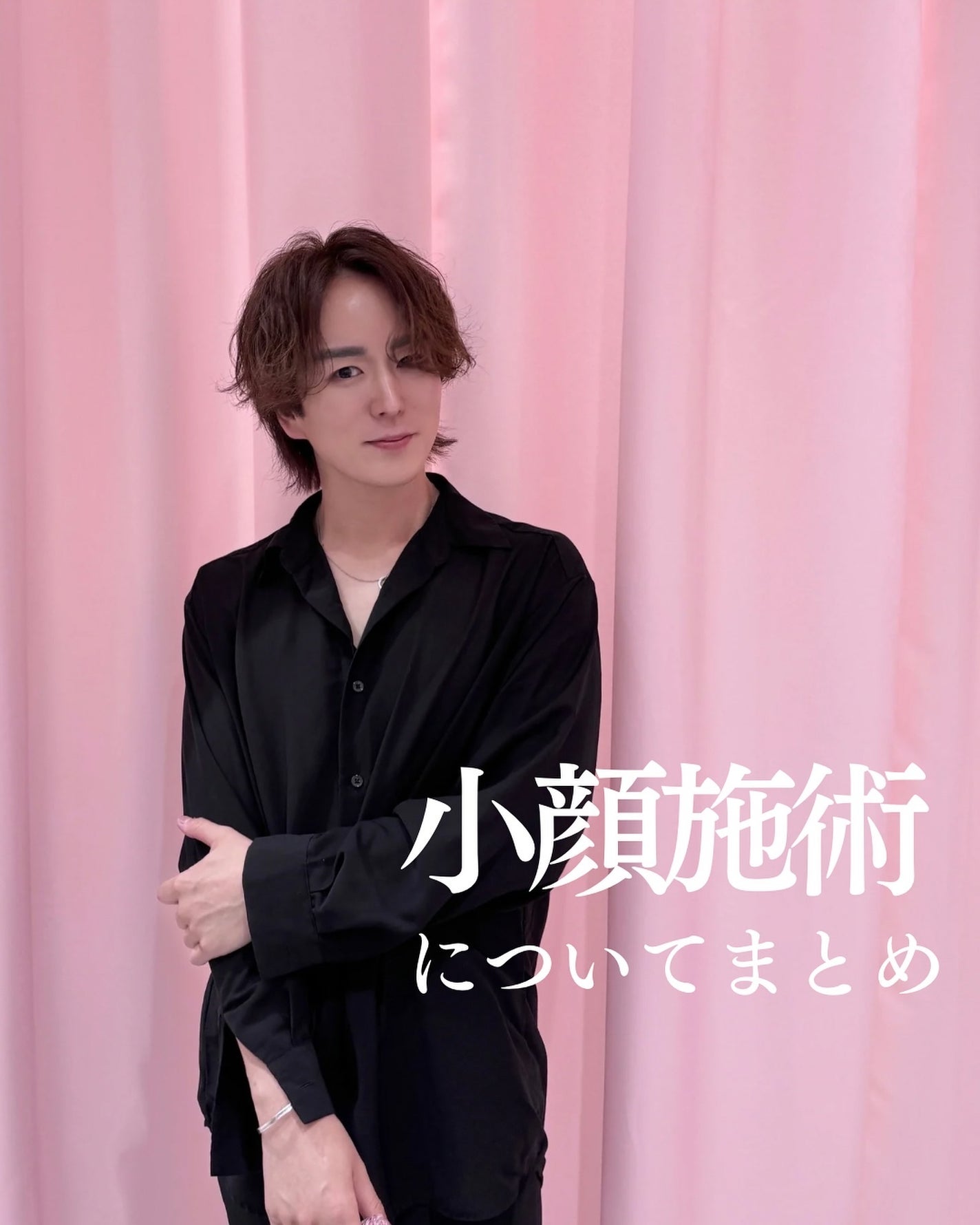 ヒロキ|40歳の美容家 ヘアケア スキンケア on LIPS 「以前も投稿しましたが、銀座のドライヘッドスパ専門店SAWAEで..」(1枚目)