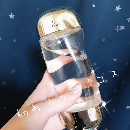 ザ・タイムR アクア/IPSA/化粧水を使ったクチコミ(1枚目)