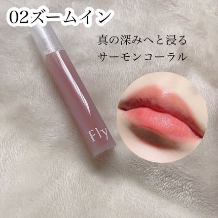 Dive Water Tint/Flynn/口紅を使ったクチコミ(4枚目)